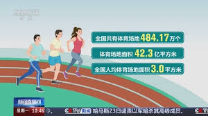 PA视讯 永宁街哪里有乒乓球台啊